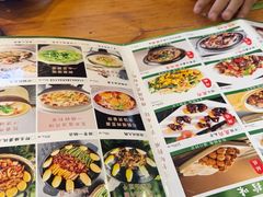 -大清花饺子(山庄店)