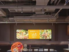 -呷哺呷哺(砂之船奥莱店)