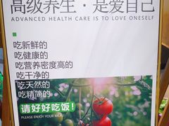 -番食园鲜食火锅(高新店)