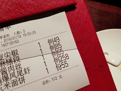 -小南洋海景餐厅(深圳湾店)
