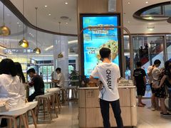 -奈雪的茶(佛山顺德美的悦然广场店)