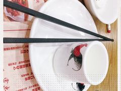 -赏点粤式点心(广州塔店)