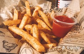 Crispy Fries