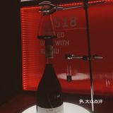 Penfolds House奔富●不凡空间