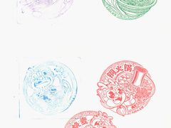 -九龙壁
