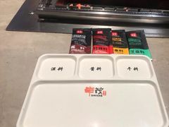 -丰茂烤串(建设街店)