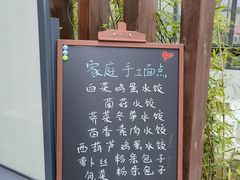 -然一素食餐厅(马利来广场店)
