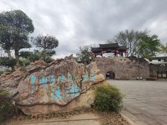 -涞滩古镇