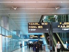 -广州白云国际机场-T2航站楼