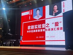 -阿姨小肉摊(同济西苑店)