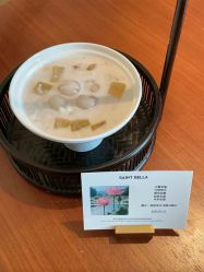-圣贝拉母婴护理中心(广州瑰丽店)