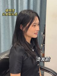 -可可丽舍