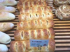 -焙丽拾光(麦凯乐直营店)