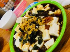 皮蛋豆腐-玉林串串香(桥西店)