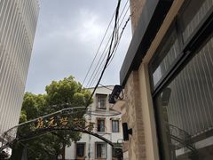 -上海蔡元培故居陈列馆