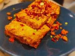 石屏豆腐-半山腰·云南菜(侨福芳草地店)