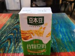 豆奶-不将就烤肉拌饭(吉品休闲街店)