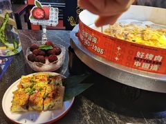 -秦炉烤肉(财富中心店)