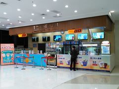 -映画影院(信悦汇店)