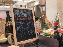 -索菲特酒店 · 云尚天际自助餐厅