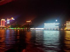 android_upload_pic-珠江夜游广州塔·中大码头