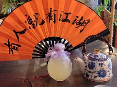 -风波庄(云蝠大厦店)