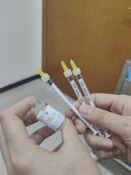 -重庆军科整形美容医院