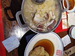 -新兴园饺子馆(河南街店)