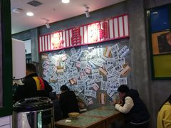 -流浪地图剁椒卤汁拌饭(未来城购物广场店)