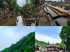 -崇州市街子古镇