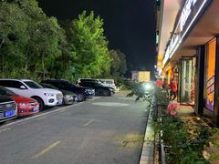 -康轩盲人按摩(上海沙龙店)