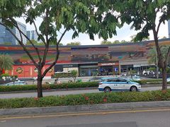 -皇庭广场(福华三路店)