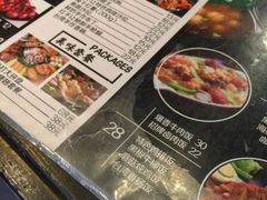-暖食光·台式家庭餐厅·生日主题店(万达店)