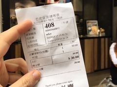 -老虎堂黑糖专壳 (尖沙咀乐道店)