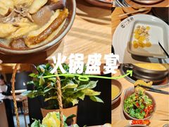 -一朵菌·野生菌探索家火锅(南亚店)