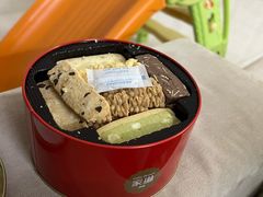 十味混合曲奇-家琳甜品(江南东店)