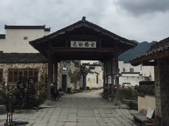 -黟县屏山村