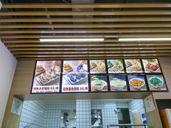 -众品老方子锅贴甜沫(李村店)