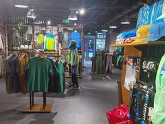 -Patagonia(三里屯SOHO店)