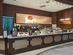 -裕莲茶楼(南京江北虹悦城店)