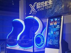 -复兴未来·轰趴空间(泰富百货店)