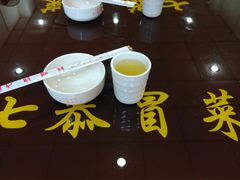 -七恭冒菜(亭江街店)