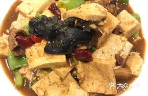 Braised Tofu in Small Restaurant Style