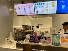 -古茗(渝北重庆会馆店)