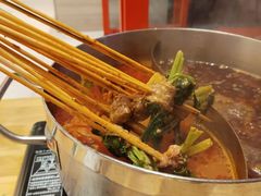 -串小妹·串串火锅(开元地中海店)