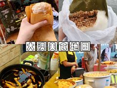 -大澳渔村及棚屋