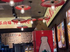 -嘉州鲜知味钵钵鸡(奎星楼店)