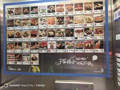 -凯德MALL(望京店)