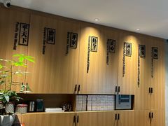 -合和大唐(江夏纸坊店)