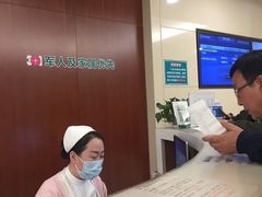 -中国人民解放军总医院(301医院)